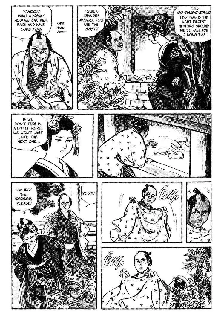 Lone Wolf and Cub Chapter 38 14